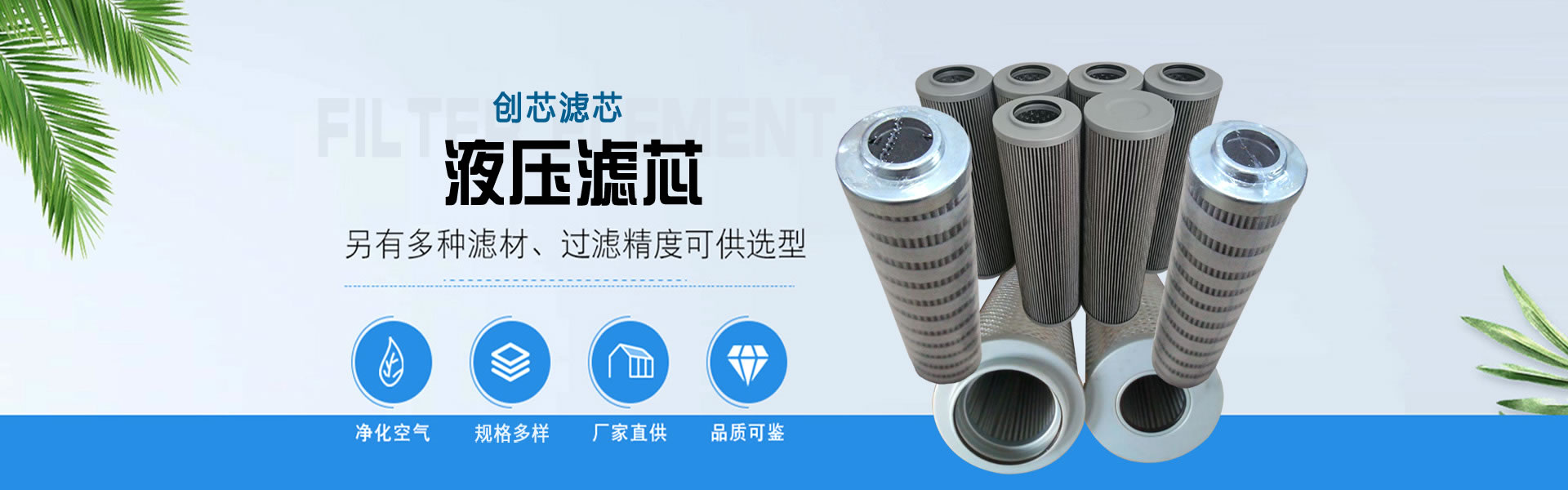 ���Y(ji��)�Vо,Һ���Vо,��ˮ���x�Vо