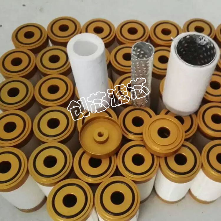 ���߉�ȼ?x��)�VоG6600-1107140