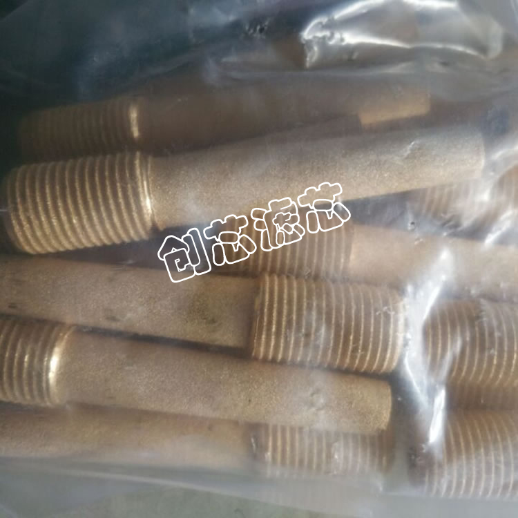 �~���Y(ji��)�VоG1-4�L(zh��ng)�ݼy�^�V̿��